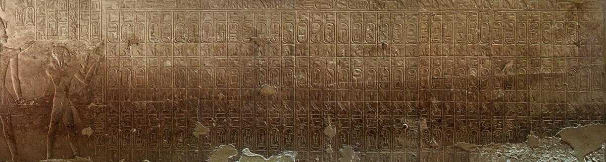 Liste des rois d'Abydos