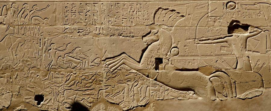 Ramses ii bataille de kadesh