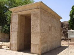Alabaster chapel of amenhotep i karnak 1